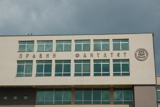 pravni 16